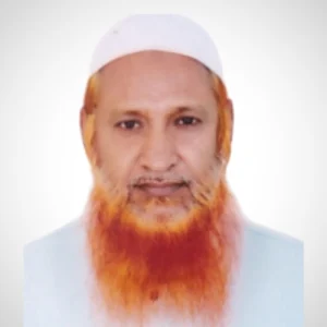 Hajj and Umrah Agency in Bangladesh